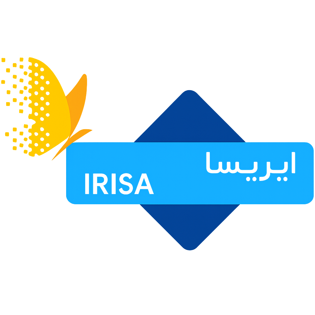 بین المللی مهندسی سیستم ها و اتوماسیون- ایریسا